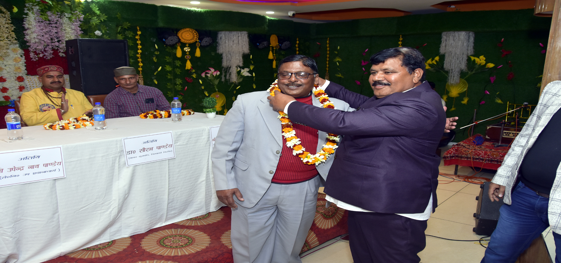 Institute activities