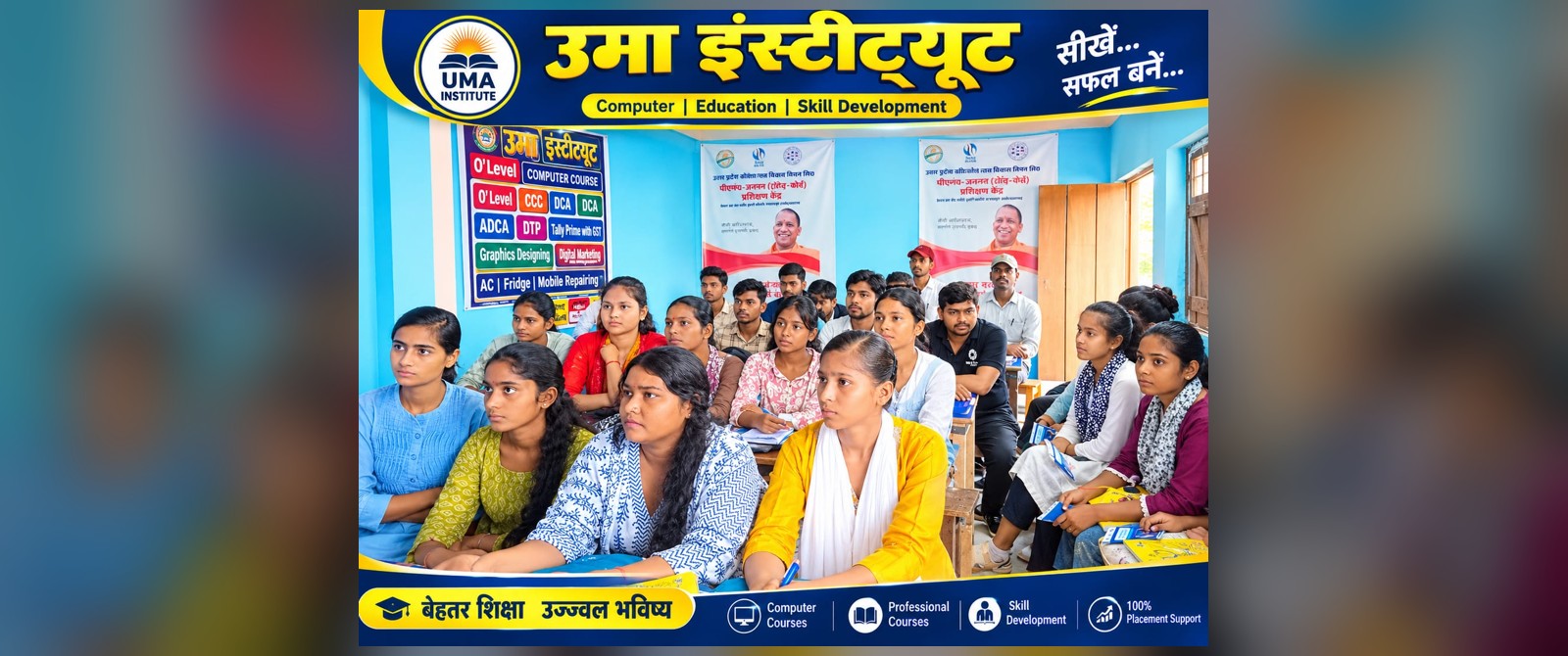 Uma Institute – Students and Faculty
