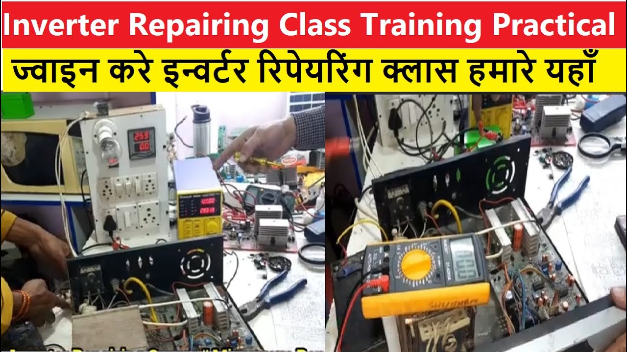 Certificate in Inverter Repairing (CIR)